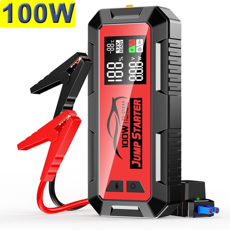 Jump Starter Supplier - OEM 8000A Powerful Multifunction