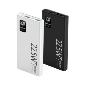 Portable Charger Factory - OEM PD22.5W 20000mAh Mini