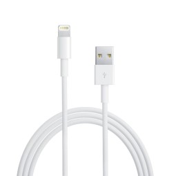 Data Cable Supplier - OEM USB to IOS 8Pin Fast Charging