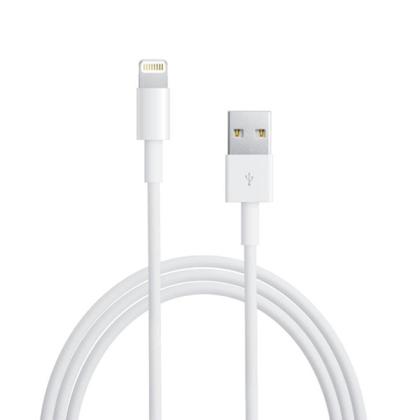 Data Cable Supplier - OEM USB to IOS 8Pin Fast Charging