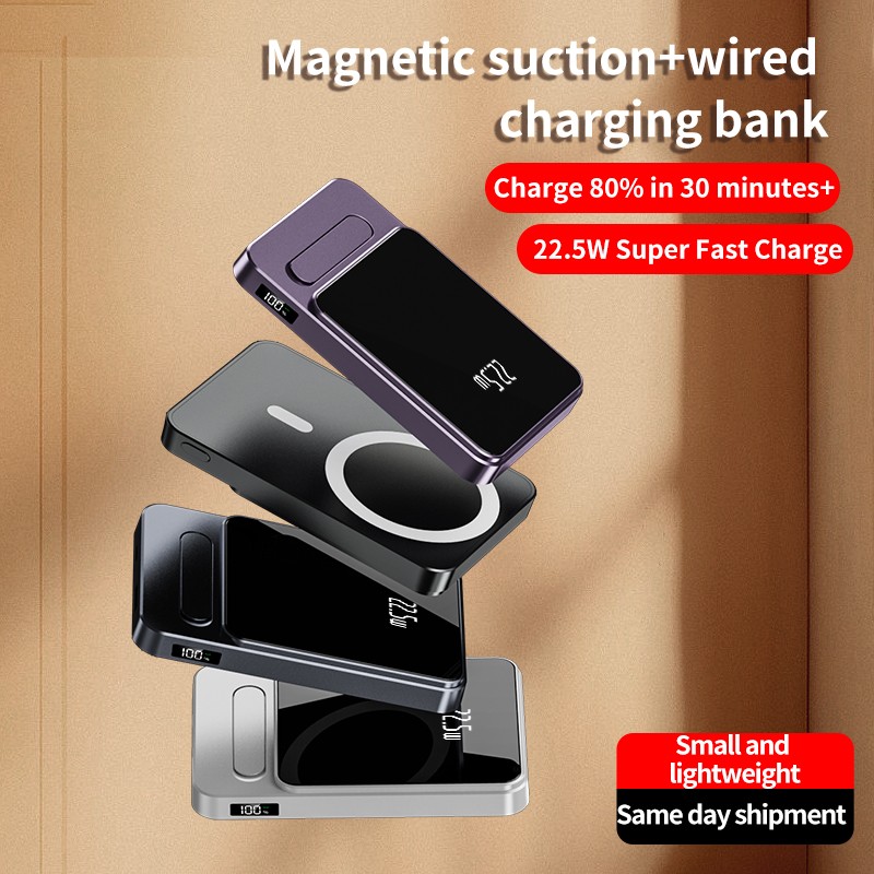 Power Bank Factory - OEM Slim Magnetic PD22.5w Charger