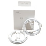 Data Cable Supplier - OEM 1M 20W Type C to C Charging Cable