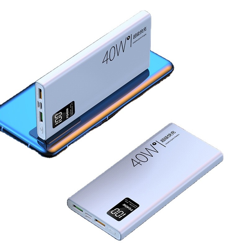 Power Bank Manufacturer - OEM 20000mAh LED Digital Display