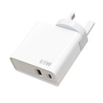 Charger Manufacturer - OEM UK Plug QC3.0 PD65w Charger