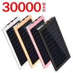 Power Bank Factory - OEM IP67 20000mAh Solar Charger