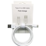 Data Cable Manufacturer - OEM USB to Type C Charging Cable Set