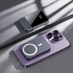 Power Bank Supplier - OEM 10000mAh 20W Magnetic Charger