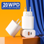 USB Charger Manufacturer - OEM 20W Multi Port USB Charger