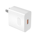 Wall Charger Supplier - OEM 22.5W Fast Charging USB Charger