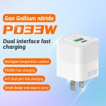 GaN Charger Supplier - OEM 33W PD USB C Flat Pin Charger