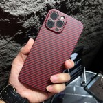 Phone Case Manufacturer - Ultra-Light Carbon Fiber