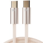 USB Cable Manufacturer - 240W Golden Braided Type C