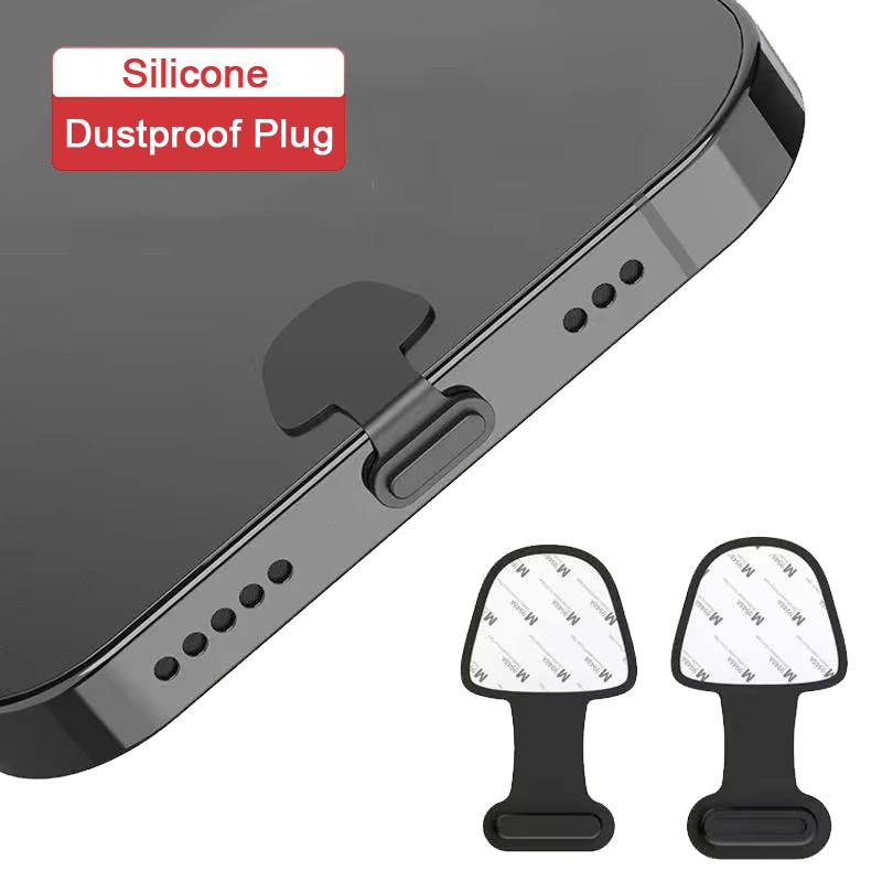 Dust Plug Manufacturer - Silicone Dustproof Adhesive