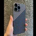 Phone Case Manufacturer - Ultra-Light Carbon Fiber