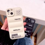 Phone Case Factory - Cotton-filled Down Jacket
