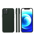 Phone Case Manufacturer - Ultra-Light Carbon Fiber