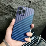 Phone Case Manufacturer - Ultra-Light Carbon Fiber