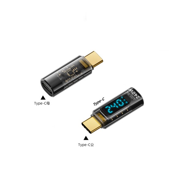 USB Adapter Factory - 240W USB4 4.0 OTG Adapter