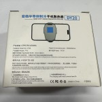 Live Streaming Factory - OEM DY19 Portable Game Cooler