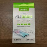 Travel Charger Manufacturer - OEM 25W 45W Type C