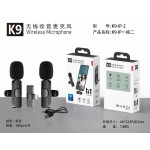 Wireless Mic Manufacturer - OEM K8 Single Lavalier