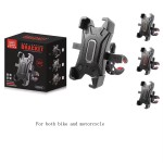 Car Navigation Factory - OEM 360° Magnetic Folding