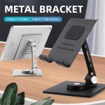 Desktop Dock Factory - OEM Adjustable Aluminum Multi-Angle