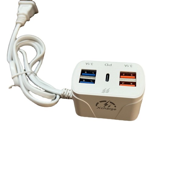 Travel Charger Manufacturer - OEM 25W 45W Type C