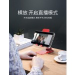 Game Controller Factory - OEM DY11 Fire Button