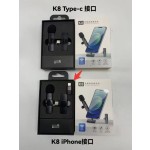 Glass Protector Supplier - OEM 9H 2.5D Nano Ceramic