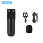 Lavalier Microphone Supplier - OEM K9 Wireless for iPhone