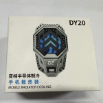 Live Streaming Factory - OEM DY19 Portable Game Cooler