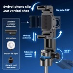 Selfie Stick Factory - OEM 2.3m Large Size LED