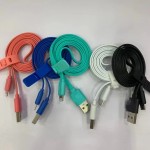 Charging Cable Factory - OEM 3A Universal Braided
