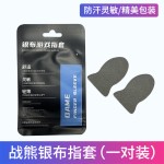 Mobile Joystick Factory - OEM Black-shark Wired