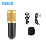 Lavalier Microphone Supplier - OEM K9 Wireless for iPhone