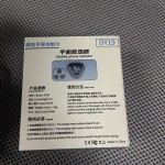 Mini Radiator Manufacturer - OEM DY18 Fast Heat Dissipation