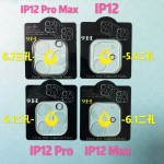 TF Card Factory - OEM 64gb 32gb A1 Speed V10