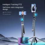 Gimbal Stabilizer Factory - OEM 360 Degree Auto Tracking