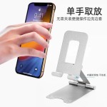 Game Controller Factory - OEM DY11 Fire Button