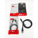 Charging Cable Manufacturer - OEM 2A Fast Charging