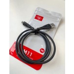 Charging Cable Manufacturer - OEM 2A Fast Charging