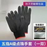 Magnetic Selfie Supplier - OEM 4 Legs Portable Mini