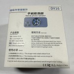 Mobile Controller Supplier - OEM T3 X3 Wireless Gamepad