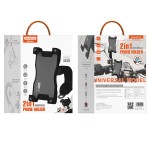 Bicycle Phone Holder Manufacturer - Cycling Mobile Stand Bracket