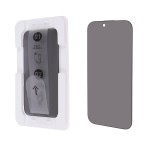 AF Screen Protector Factory - Privacy Anti Static Phone Film