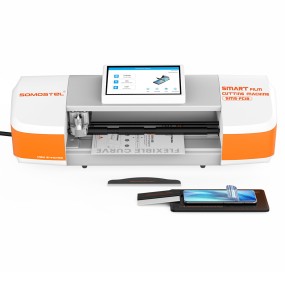 Personalized Film Cutting Machine Factory - Data Customization Cutter