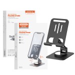 Metal Desktop Stand Factory - 360 Degree Rotating Phone Bracket