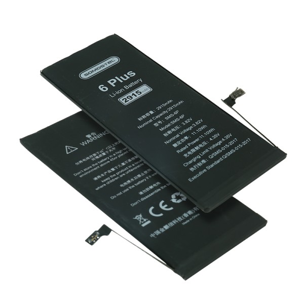 Li-ion Phone Battery Manufacturer - 2915mAh CE Certified Battery