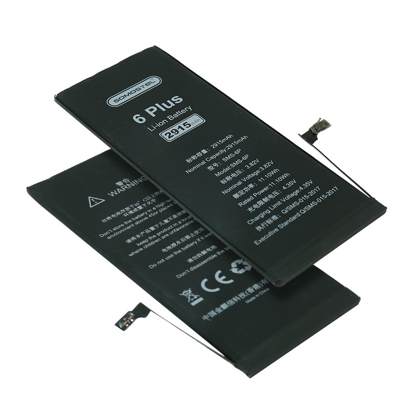 Li-ion Phone Battery Manufacturer - 2915mAh CE Certified Battery